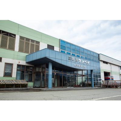 ふるさと納税 佐渡市 新潟米物語佐渡産コシヒカリ5kg |  | 02