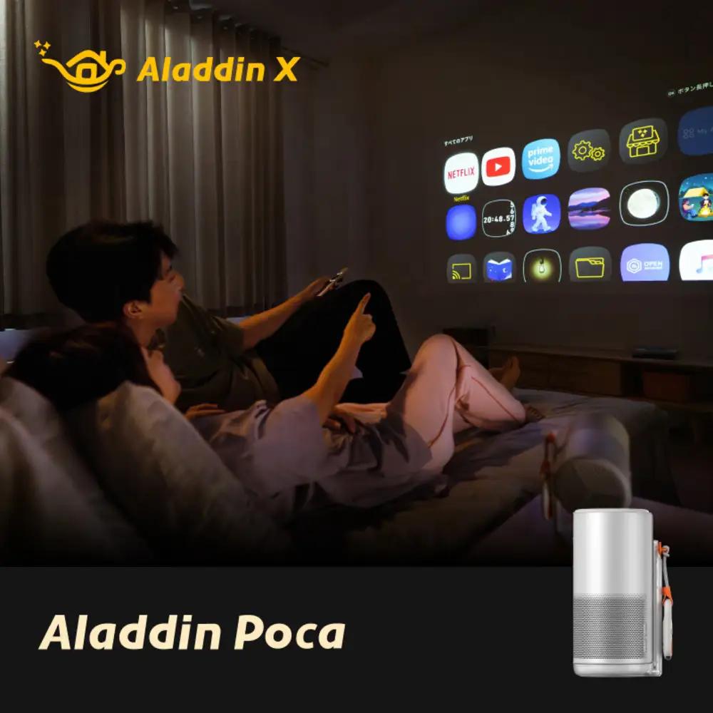 PJ04  Aladdin Poca プロジェクター 家庭用 1080P フルHD解像度 / 450 ANSIルーメン/Harman Kardon内蔵スピーカー / 90% DCI P3色域カバー率 / 120インチ大画面投影 / 360°回転ジンバル/内蔵バッテリー/天井 ぷろじえくたー 小型