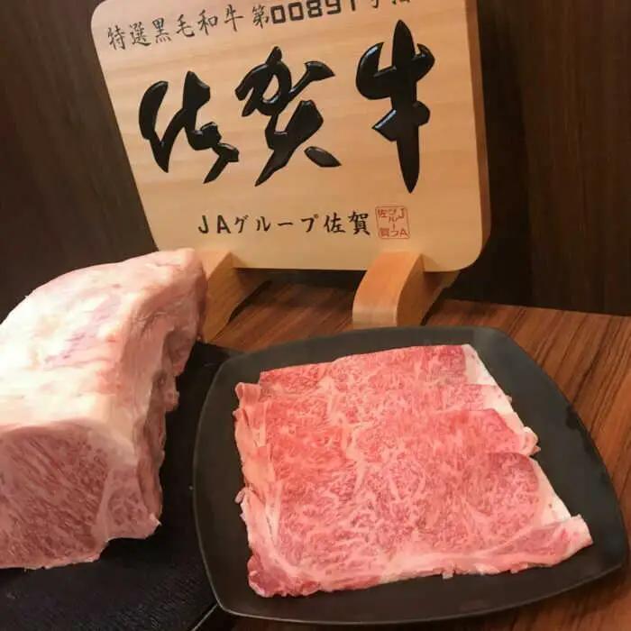 特選佐賀牛ロース薄切り 300g / 佐賀県 / 上場食肉 [41AOCS050]