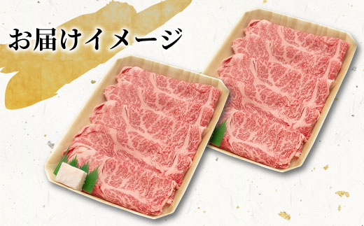【9/1～9/30まで!20,000円→19,000円】【10月発送】 飛騨牛 ロースまたは肩ロース すき焼き・しゃぶしゃぶ用 720g 牛肉 和牛 肉 ロース 肩ロース カタロース すき焼き しゃぶ