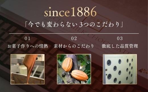 チョコレート ハイカカオ チョコ ちょこれーと 板チョコ ちょこ 高カカオ 高カカオチョコレート お菓子 ギフト