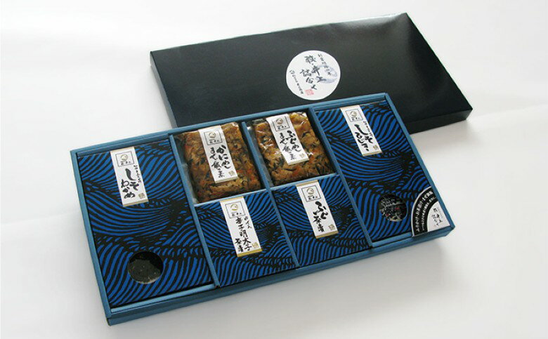 【ふるさと納税】ご飯のお供 セット ふりかけ わかめ しそ 萩・井上 詰合せ YSA ご飯のおとも