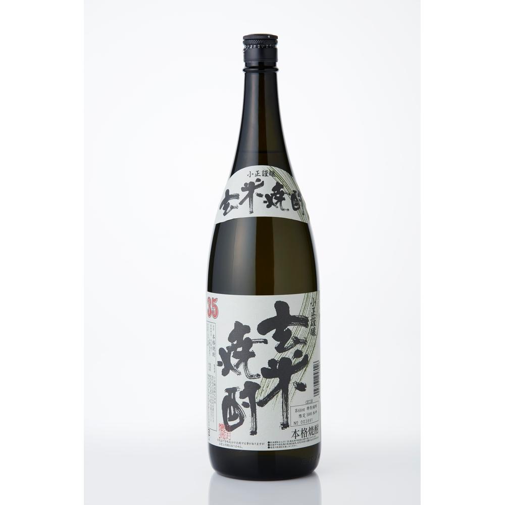 【ふるさと納税】小正醸造 特製 玄米焼酎 35% 本格焼酎 1800ml 瓶 2本セット 発売元 株式会社片山 | お酒 さけ 人気 おすすめ 送料無料 ギフト