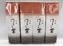 【ふるさと納税】【カフェインレス】香ばしく飲みやすい！人気のほうじ茶 800g（200g×4袋）