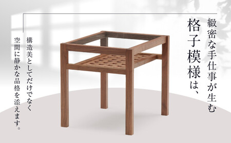 【Takayama Wood Works】サイドテーブル 千鳥格子組み | 飛騨の家具 インテリア おしゃれ テーブル おすすめ 柏木工 AM304