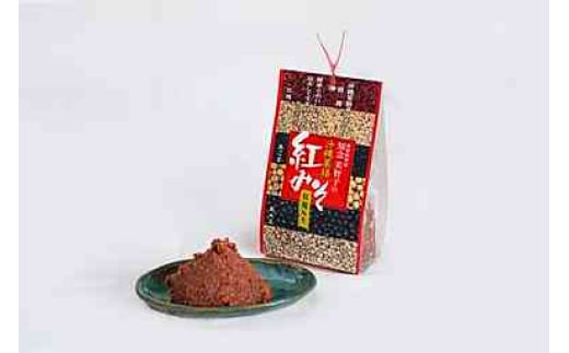 
            沖縄薬膳紅みそ 計600g (300g×2個) 味噌 みそ 国産 沖縄市 / 有限会社ハイビスカスクッキングスクール [BCBU004]
          