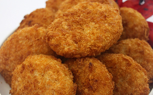 【先行予約! 2026年5月上旬～発送】徳之島 コロッケ 10個入り×2袋 【絆ファーム】【配送不可地域：離島】