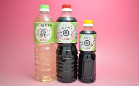 篠上商店の醤油とお酢お試しセット 醤油 さくらの里すくも発