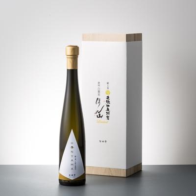 ふるさと納税 沼津市 Liquid Tea 献上茶　静岡白葉茶　本山 記念ボトル