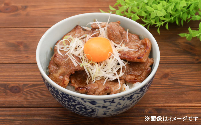 【香心ポーク】焼肉用モモ 約750g(250g×3パック)【有限会社コーシン】 [BHAH005]