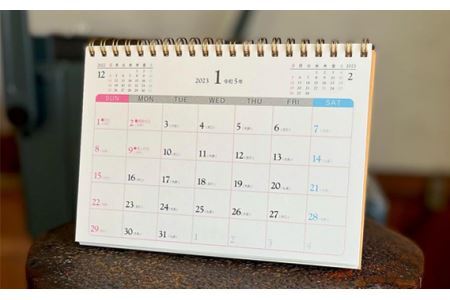 No.002 「テトカ　チャコールグレー」内田平和堂のスケジュール帳