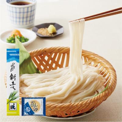 ふるさと納税 久喜市 <つむぎや>　こ、ふぃなんしぇ 12入り、新小麦うどん 6入り |  | 03
