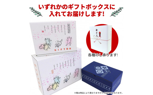 GIFTON  岩手県産 四元豚  あらびき ウインナー  200ｇ×10パック  合計2kg 【1227】