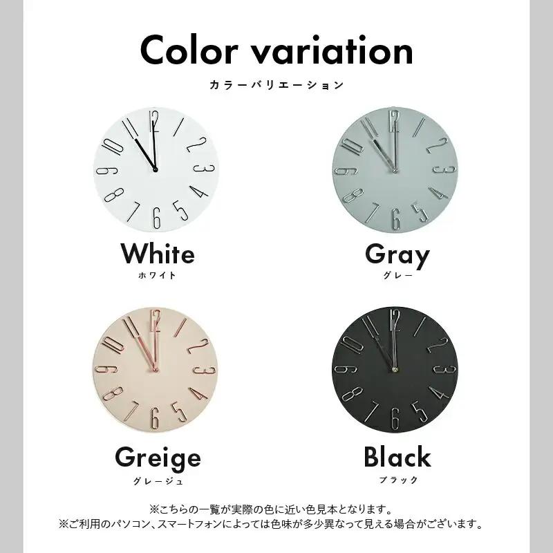 【ふるさと納税】壁掛け時計（ホワイト）
