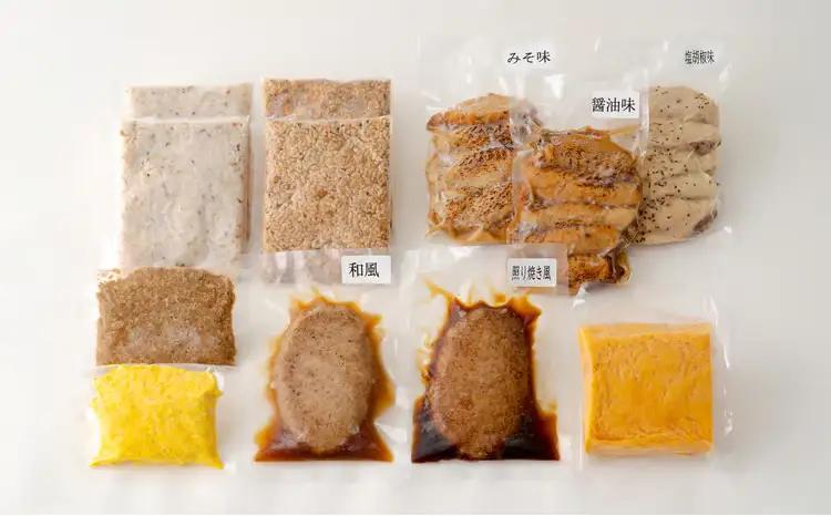 比内地鶏煮込みソースハンバーグセット　【85P2807】【秋田比内や 】