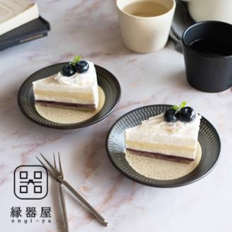 AA102 小石原焼 カネハ窯 飛び鉋プレートセット【小】(茶マット)