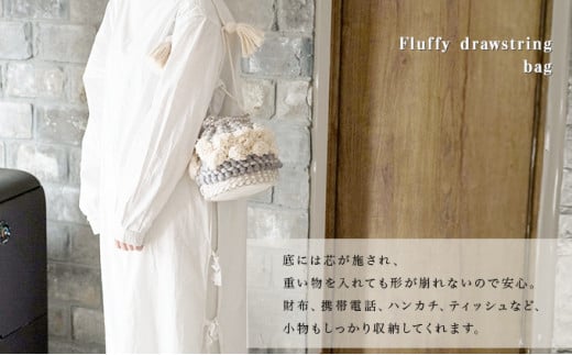 手織り作家”my m”作品「ころんとしたキンチャクバッグ」～肌ざわり、手触りにこだわり～レモンイエロー【a040-002-LY】202412