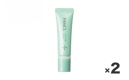 ファンケル アクネケア エッセンス＜医薬部外品＞ 2本《30日以内に出荷予定(土日祝除く)》FANCL