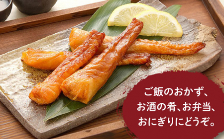 サーモンハラス明太漬200g×5パック（計1kg）＜株式会社マル五＞那珂川市 辛子明太子 明太子 卵 魚介類 サーモン ハラス 16000 16000円 [GDW018]
