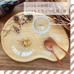 そらまめプレート Lサイズ《315×425×20（mm）》桐子モダン おしゃれなプレート
