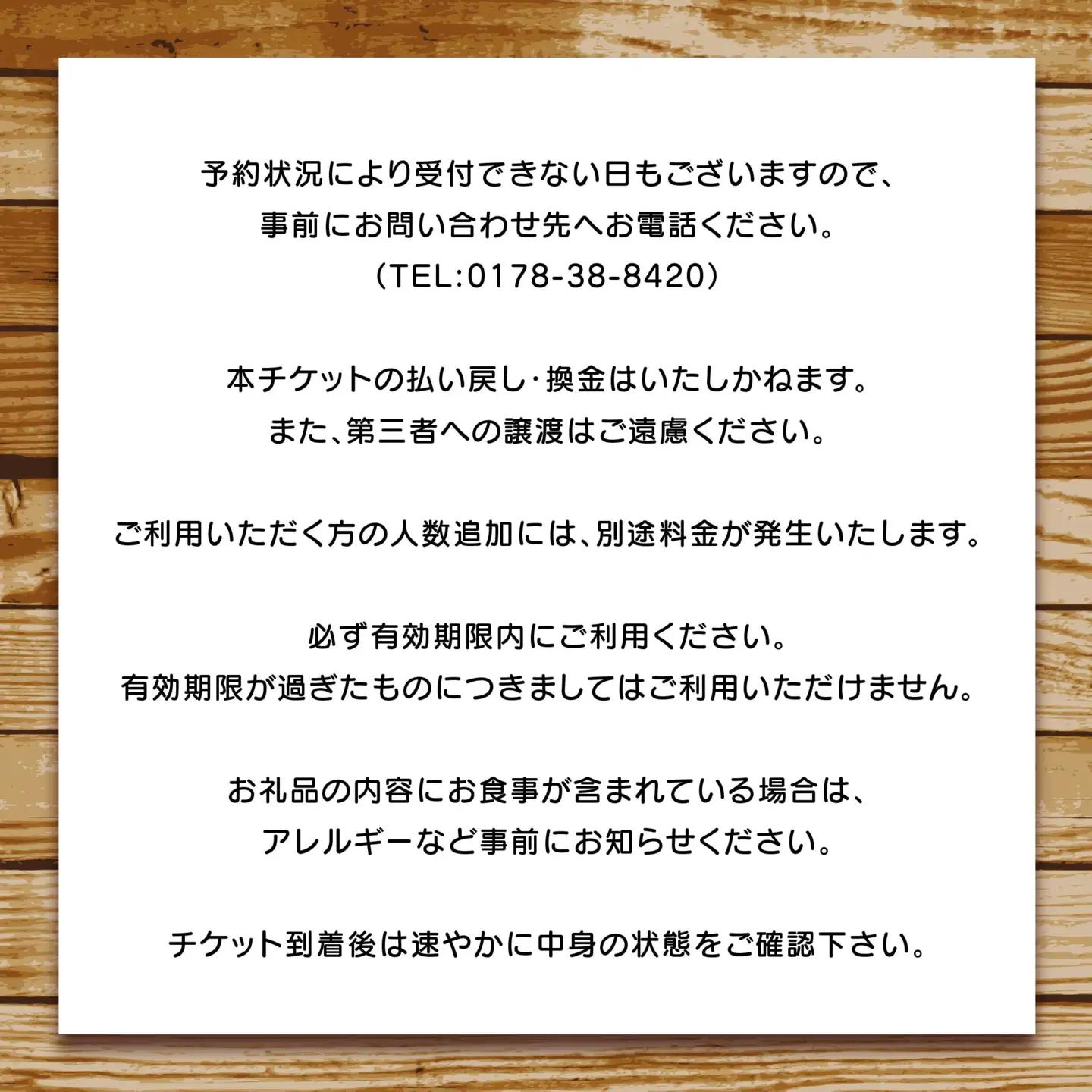 八戸横丁ちどりあしツアー ～ショートバージョン～ ツアー 観光 観光案内 八戸横丁 横丁 八戸みろく横丁 みろく横丁 居酒屋 酒 お酒 アルコール ツアーガイド 写真撮影 お土産 カクテル付き 青森県