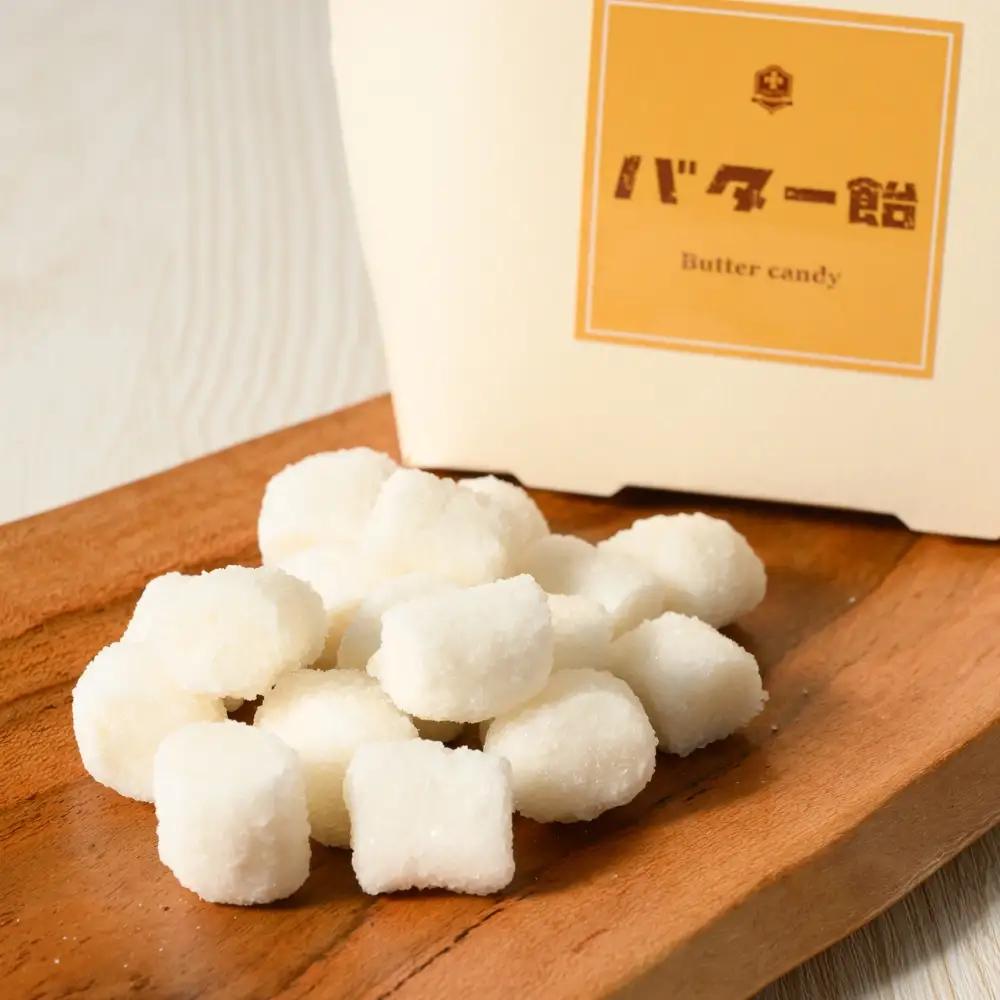 バター飴 10粒×3箱セット  　