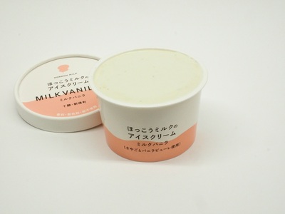 AD-1501 ほっこうミルクのアイスクリーム１２個セット