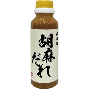 しゃぶしゃぶセット（すき焼き用特選肉、ポン酢、ごまだれ、お米） 黒毛和牛 切り落し 和牛 国産 近江牛 ブランド牛 三大和牛 牛肉 冷凍 贈り物 ギフト プレゼント D-B11 安田牧場 東近江