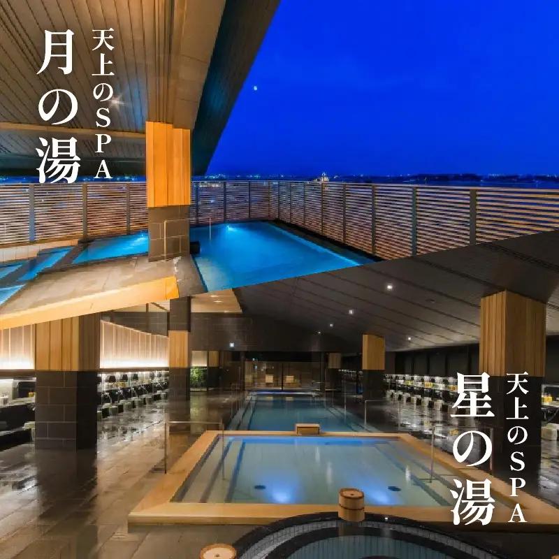 あわら温泉 宿泊利用券 30,000円分 ／ 宿泊券 利用券 旅館 ホテル チケット ペア 観光 旅行 源泉 大浴場 露天風呂 [aw013-j002]