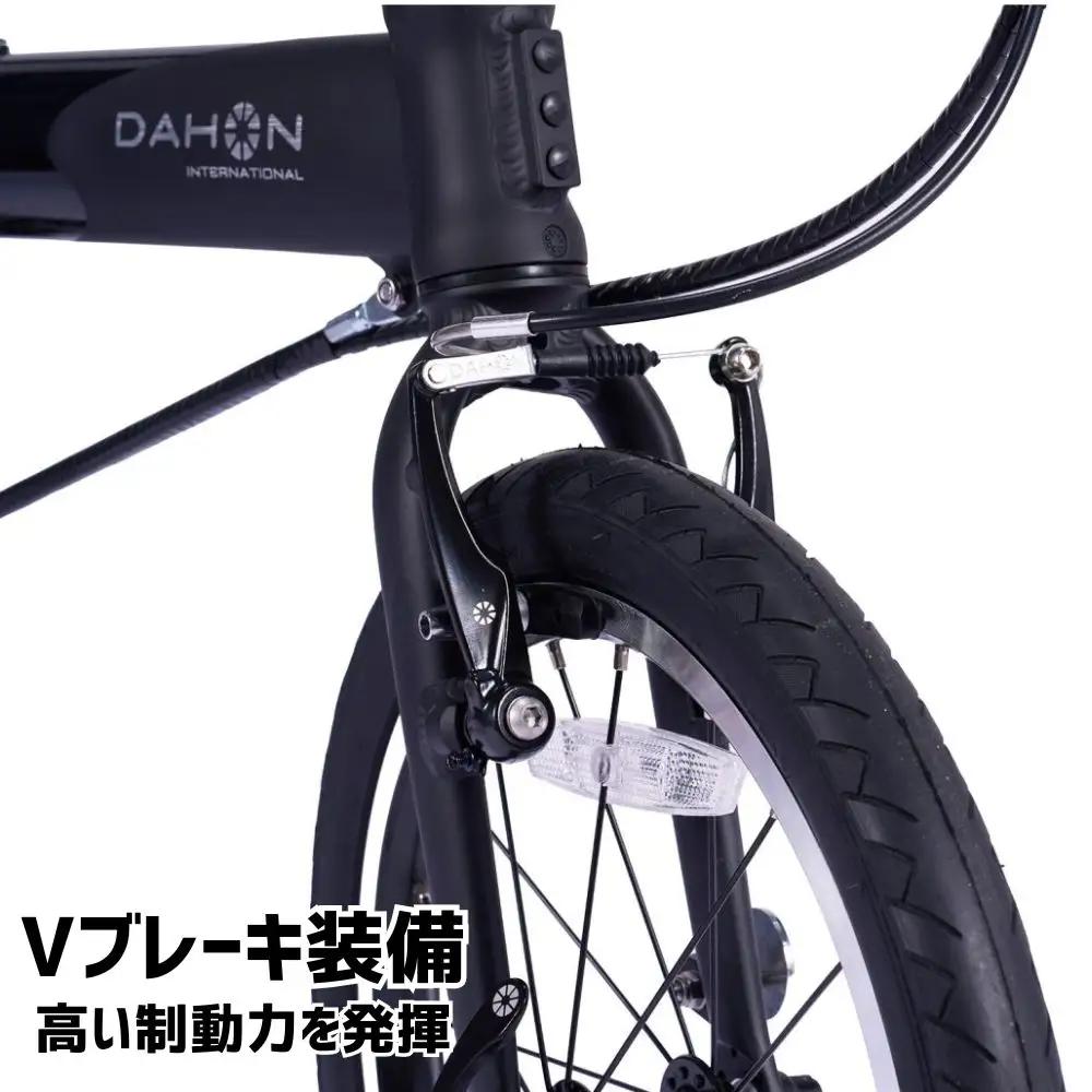 DAHON 折りたたみ自転車 tbm rugged 16インチ 3段変速 Vブレーキ Imperial Purple インペリアルパープル 安定走行 軽量 フォールディングバイク 通勤 通学 ｜武田産