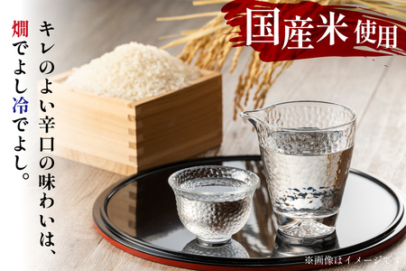 日本酒 超辛口 2L 6本 12L アルコール度 13度 14度 福徳長 甲斐の酒 紙パック 料理酒 料理にも和食 酒 お酒 清酒 国産 米 米麹 米こうじ 送料無料 [まあめいく 山梨県 韮崎市 2