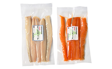 北海道知床斜里産　船上活〆　ほっけスティック、さくらますスティック(各200g×2)【配送不可地域：離島】【1426268】