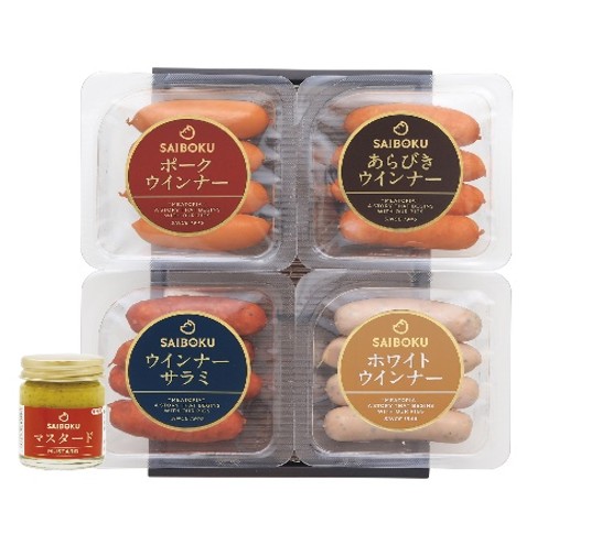 ウインナー4種とマスタードセット ギフト 贈り物 こだわり 豚肉 ゴールデンポーク 加工品 簡単調理 おつまみ おかず お弁当 朝食 定番 サイボク 埼玉県 鳩山町