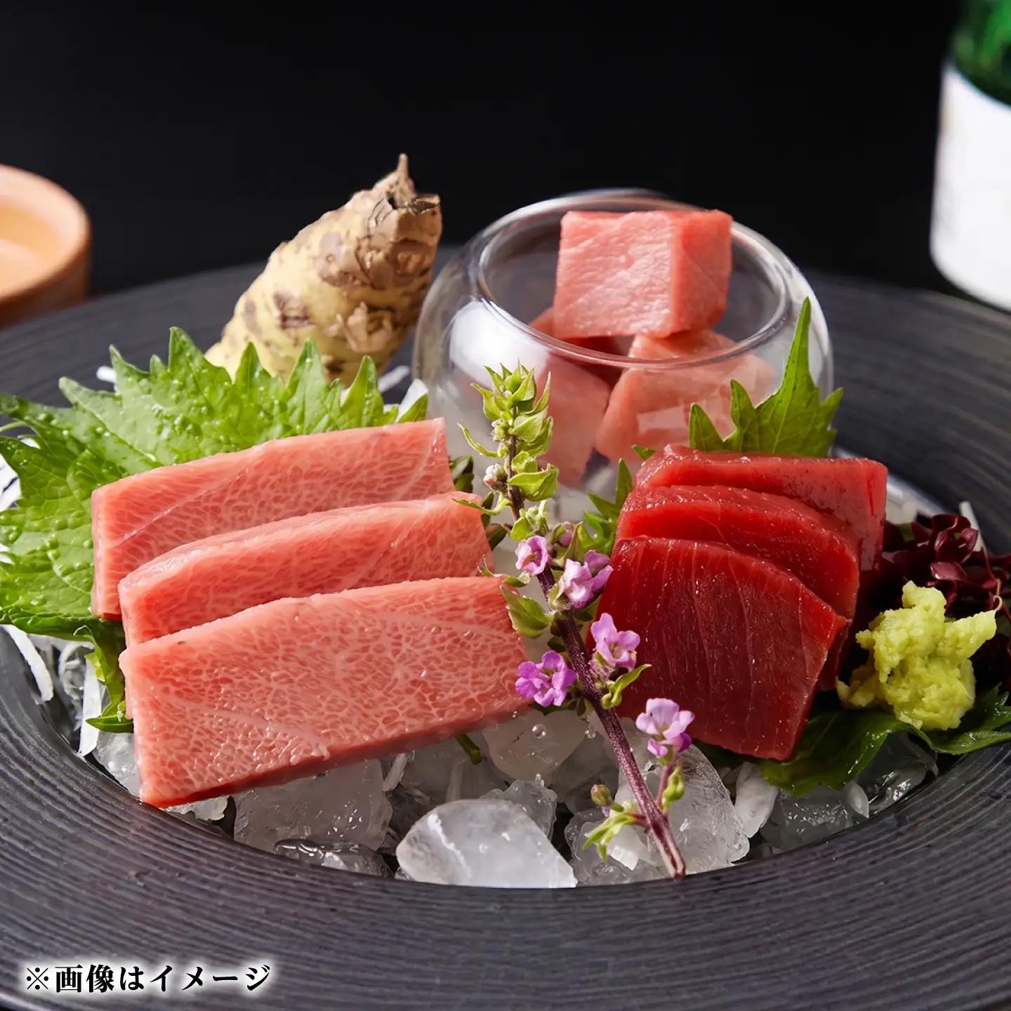 【赤身・トロセット】天然本マグロ 700g [JFZ013] まぐろ