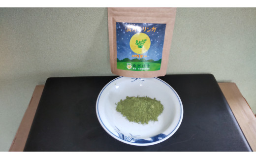 モリンガパウダー50g B487_イメージ2