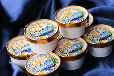 秋澤園謹製☆ジェラート☆箱根の冷涼な風と湘南の風が創り出した、果実６０％以上の贅沢なオトナのデザート。【ジェラート 秋澤園 オトナのデザート 清見オレンジ 湘南ゴールド キウイフルーツ ブルーベリー 