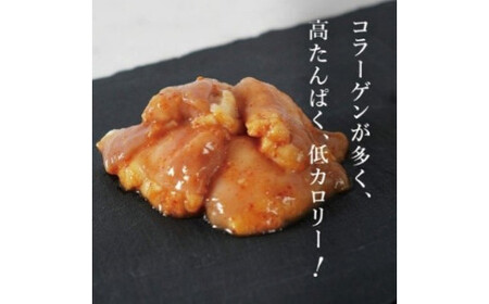牛ホルモン4種詰め合わせ　【11100-1122】
