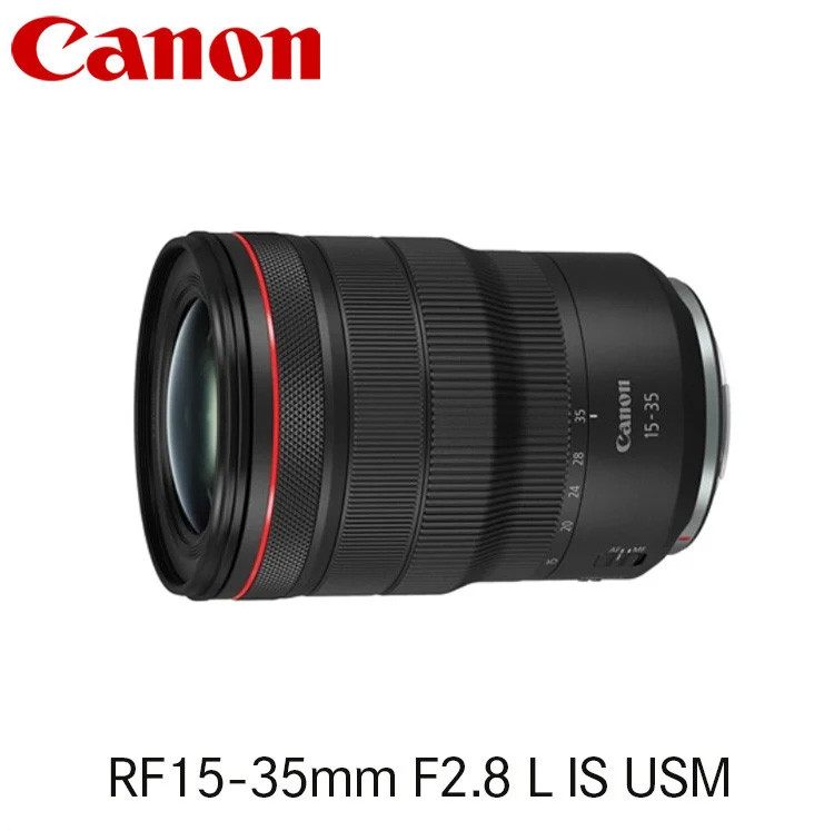 キヤノン Canon 広角ズームレンズ RF15-35mm F2.8 L IS USM