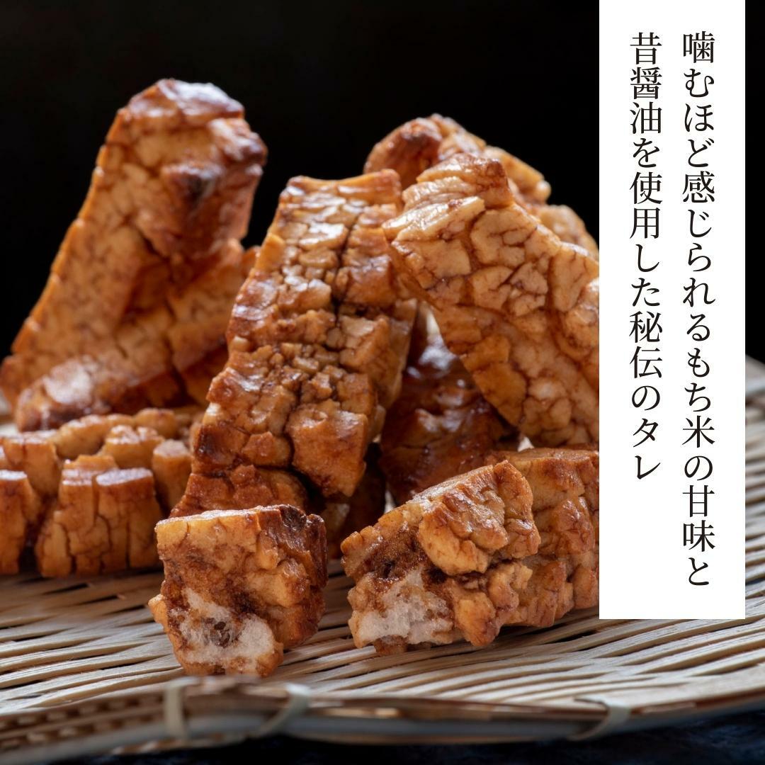 天日干し 手焼きあられ 『味あわせ』 3個セット おいしい おやつ 引っ越し 御礼 お取り寄せ 慶事 弔事 長期保存 退職 あられ 煎餅 せんべい [AB03-NT]_イメージ3