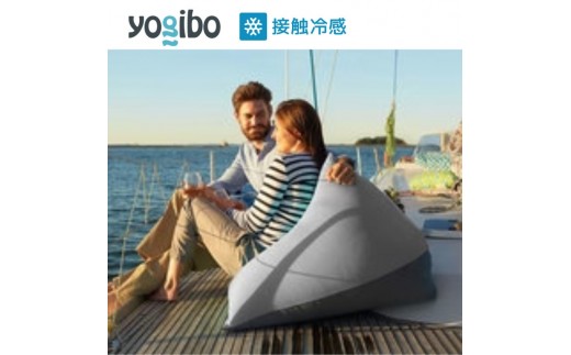 ビーズクッション ヨギボー ズーラ ピラミッド ストーン Yogibo Zoola Pyramid 屋外対応 耐水 接触冷感 子ども用 洗えるカバー インテリア ギフト プレゼント 贈り物 結婚祝い 誕生日