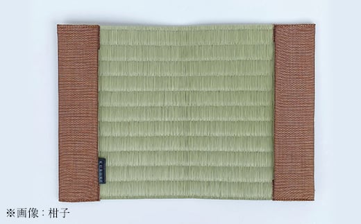 畳ブックカバー チャコール（梅） 1個 久保木畳店 TATAMIVILLAGE 須賀川市 福島  F7X-0580