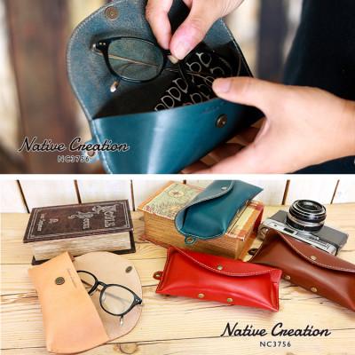 ふるさと納税 大和郡山市 Native Creation メガネケース NC3756 RED |  | 02