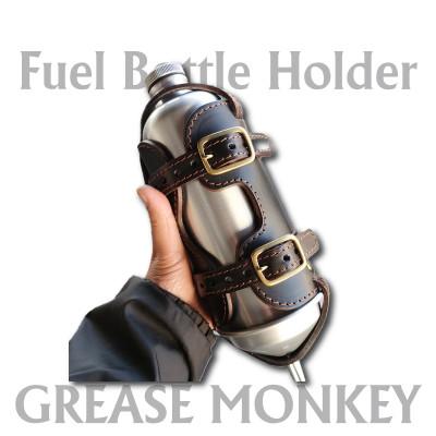 ふるさと納税 ひたちなか市 ラフテール【グリースモンキー　ボトルホルダー】ブラウン×ブラス　GRE-BH-BKBR-BR