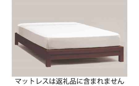 No.734 【家具蔵】ベッドフレームダンヘッドレス ダブル ウォールナット材