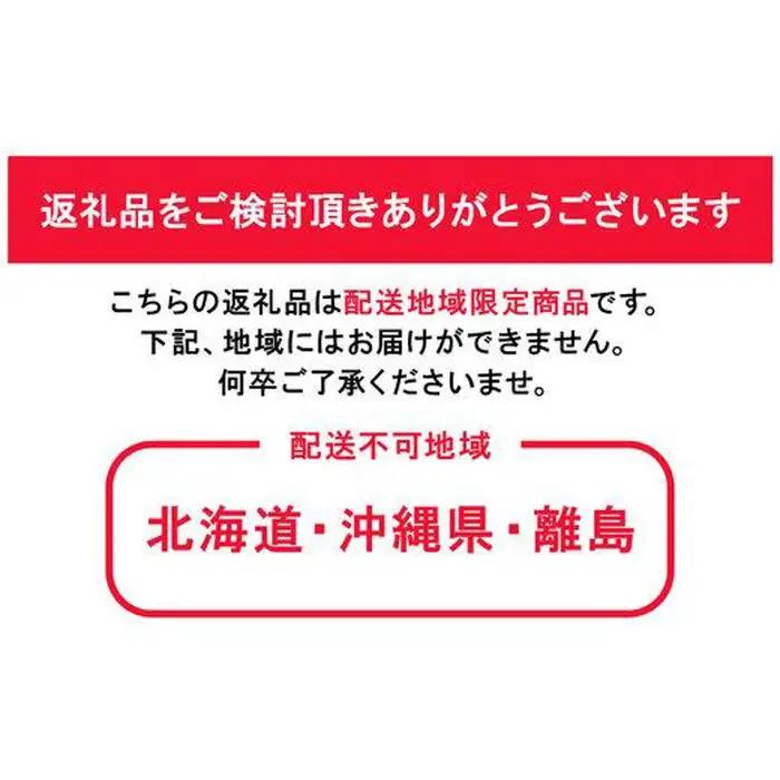 清水 白桃 6玉（1玉250g以上）2027年 先行予約 化粧箱入り白桃 ギフト