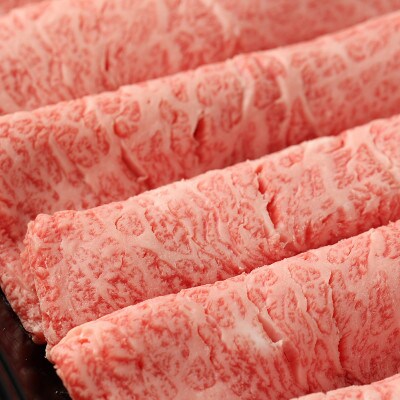 和牛セレブの神戸牛しゃぶしゃぶ(モモ ・ ウデ)150g【配送不可地域：離島】【1436530】