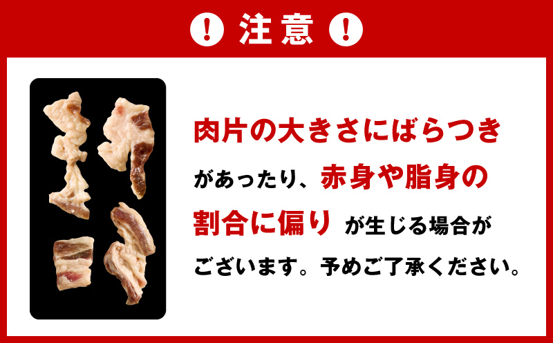 牛カルビ 焼肉用 塩麹漬け 合計1.5kg【味付け 小分け 焼くだけ 簡単調理 BBQ 牛肉 250g×6袋】 G3363