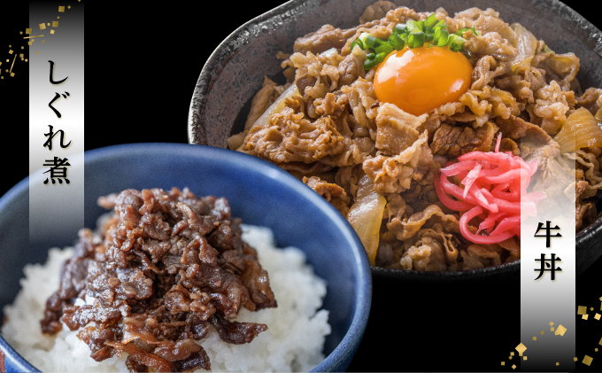 【先行予約】【2024年10月以降配送】　石垣島産 黒毛和牛 切り落とし 1kg(500g×2) お肉 肉 牛肉 冷凍 すきやき すき焼き 牛丼 和牛 しゃぶしゃぶ 八重山食肉センター 切落とし YC