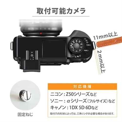 【カメラストラップ】本革 ストラップ ホルダー 一眼レフ ハンドストラップ【apo-20hn-CA】【1279774】