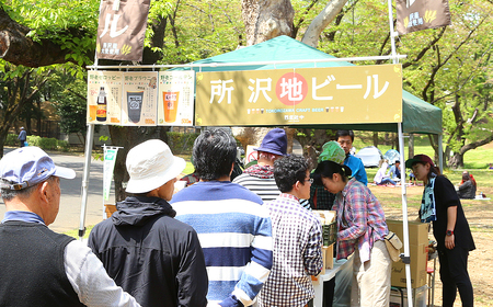 所沢産大麦使用 野老ゴールデン 3本セット 野老社中 | 埼玉県 所沢市 ビール クラフトビール 地ビール ペールエール お酒 瓶ビール お取り寄せ 人気 パーティー イベント ギフト 宅飲み お土産